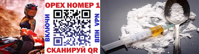 КОКАИН VHQ  мега онион  Белёв 