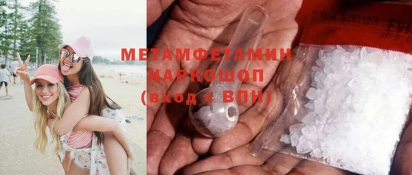 COCAINE Пестово
