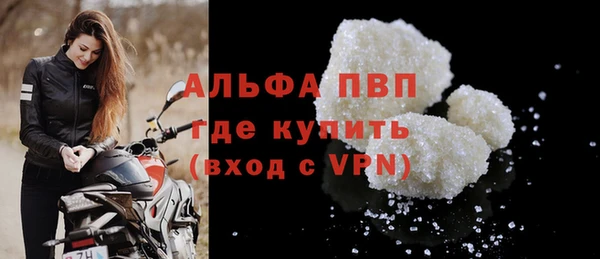 ПСИЛОЦИБИНОВЫЕ ГРИБЫ Пересвет