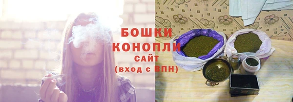 COCAINE Пестово