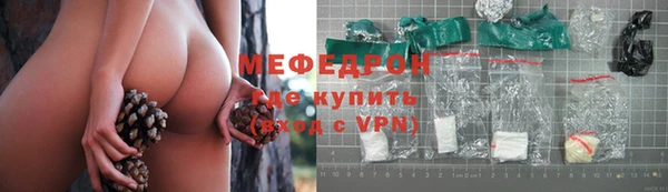 ПСИЛОЦИБИНОВЫЕ ГРИБЫ Пересвет