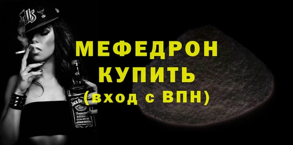 шишки Переславль-Залесский