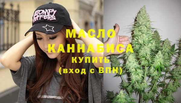 ПСИЛОЦИБИНОВЫЕ ГРИБЫ Пересвет