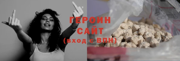 шишки Переславль-Залесский