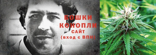 COCAINE Пестово