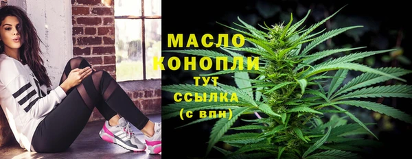 COCAINE Пестово