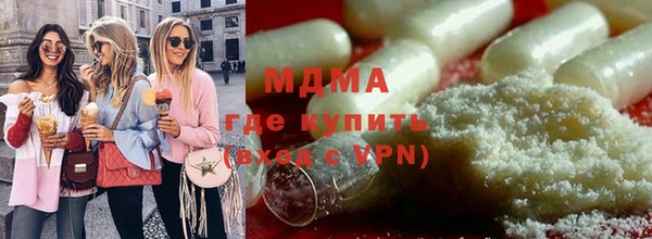 ПСИЛОЦИБИНОВЫЕ ГРИБЫ Пересвет