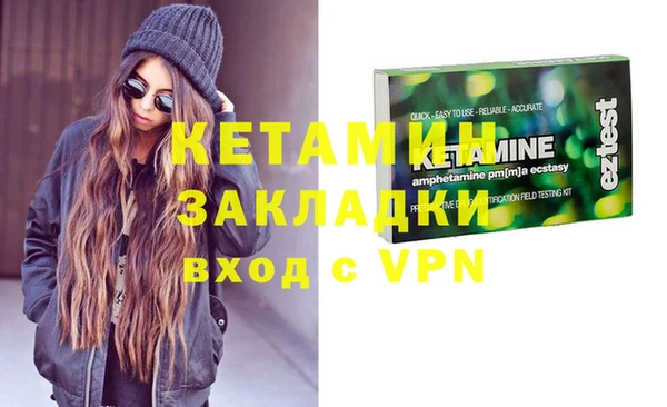 ПСИЛОЦИБИНОВЫЕ ГРИБЫ Пересвет