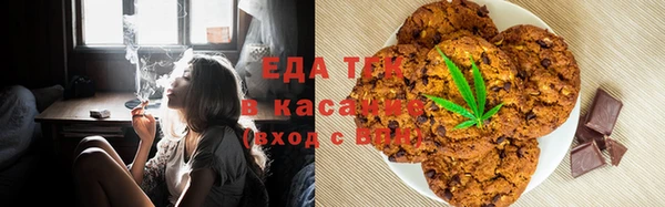 ПСИЛОЦИБИНОВЫЕ ГРИБЫ Пересвет