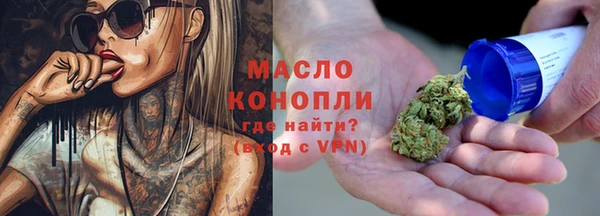 ПСИЛОЦИБИНОВЫЕ ГРИБЫ Пересвет