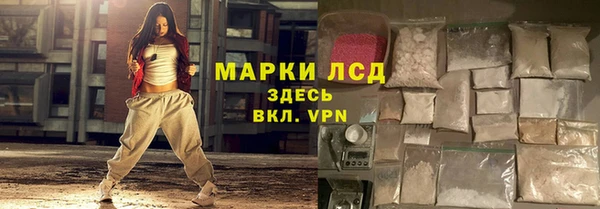 шишки Переславль-Залесский