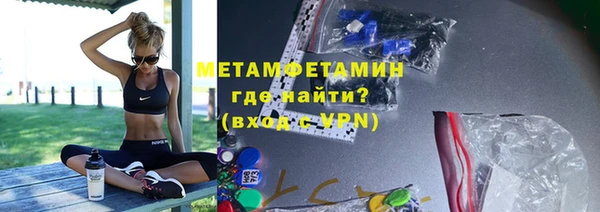 ПСИЛОЦИБИНОВЫЕ ГРИБЫ Пересвет