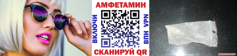 закладки  Белёв  kraken сайт  Первитин винт 